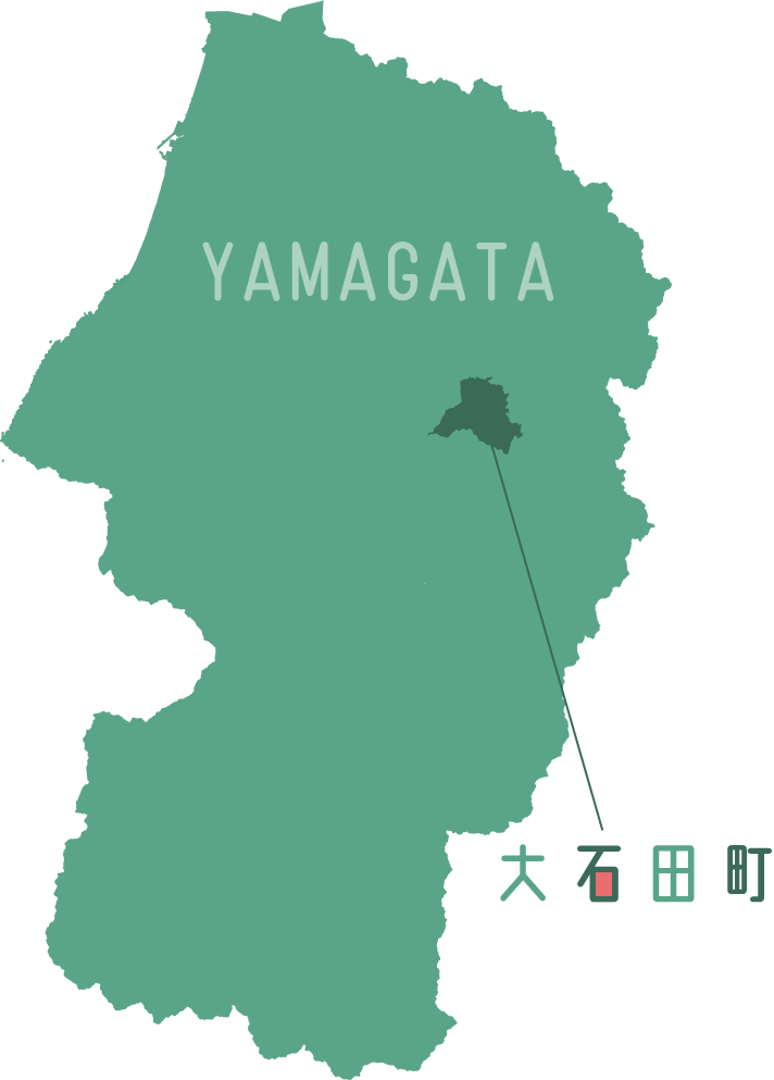 大石田町マップ